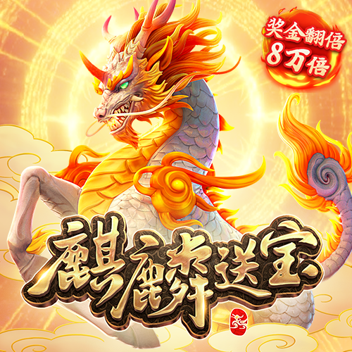 海德体育app官网入口