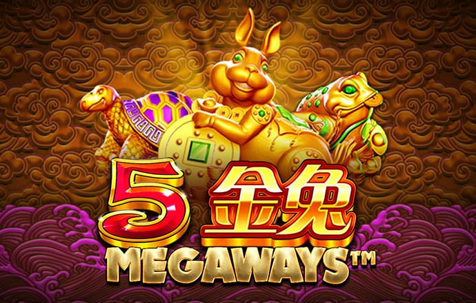 白菜网送体验金无需申请