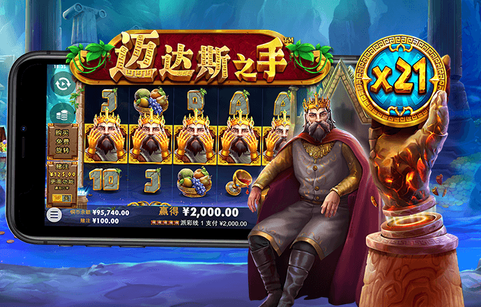 澳门旺仔心水五肖版论坛截图3