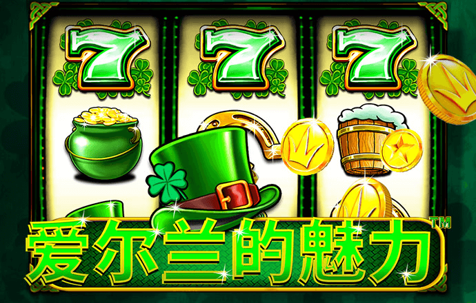 彩票注册送38绿色版下载