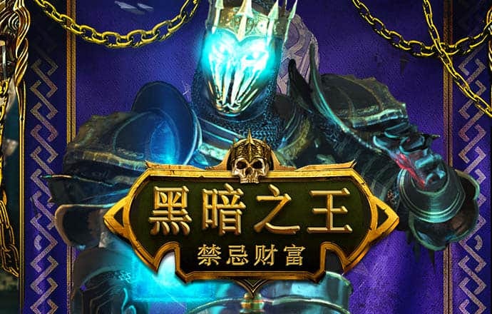 乐竞体育APP下载