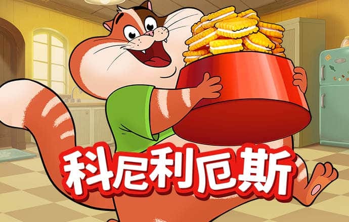 aoa体育平台app下载