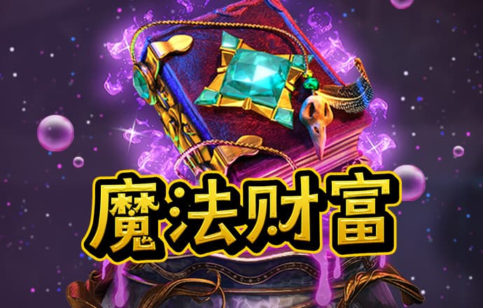 丝瓜视频官网