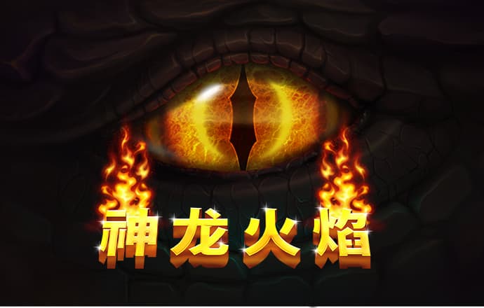 开云平台app