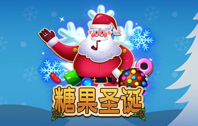 彩皇官网
